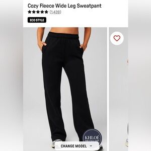 Cozy Fleece Wide Leg Sweatpant
